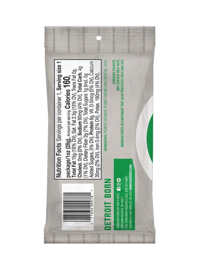 Kar's Almonds - 1oz; 100pk