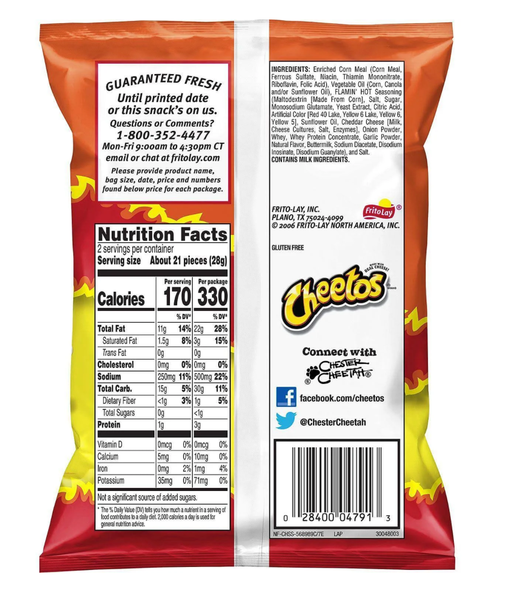 Flamin' Hot Cheetos LSS - 64pk