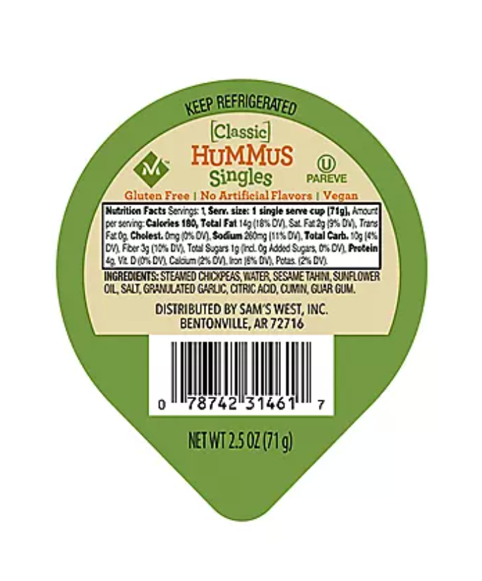 Member's Mark Classic Hummus Singles - 16pk