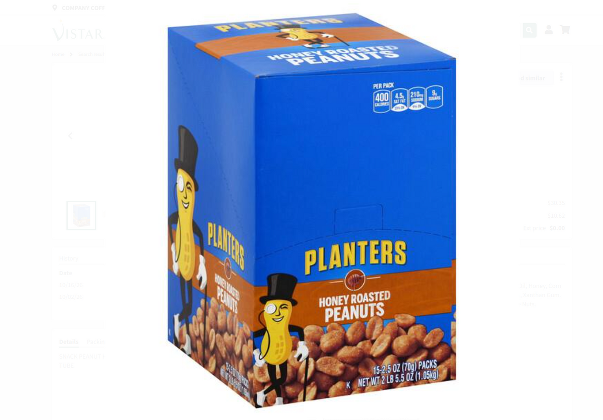 Planters Honey Roasted Peanuts - 2.5oz ; 15ct.