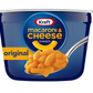 Kraft Original Mac N Cheese Cups - 10ct
